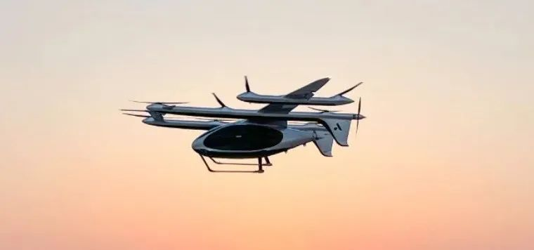 峰飞航空  V2000EM