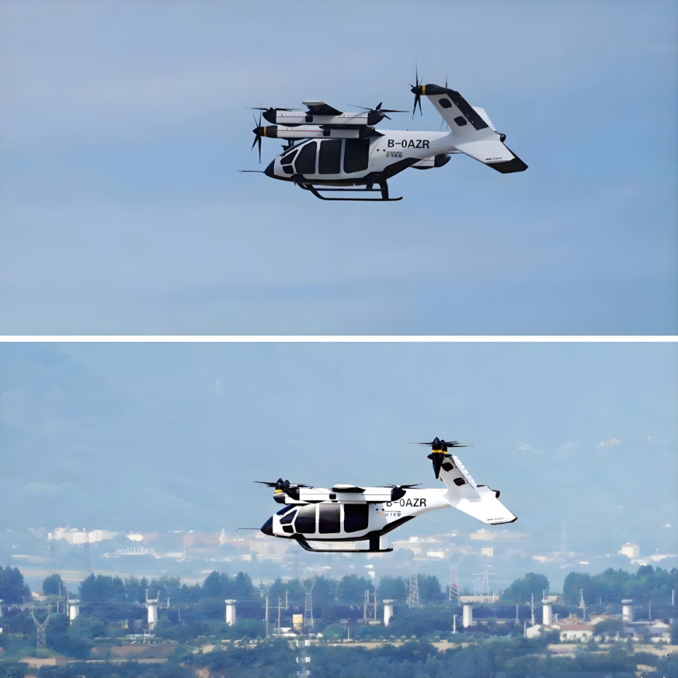 沃飞长空 AE200