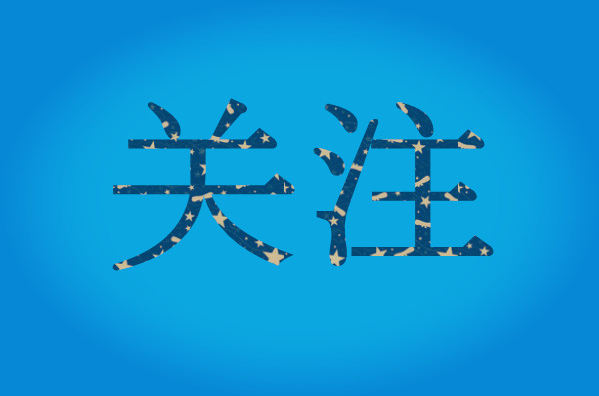3月14日24小时航空业动态