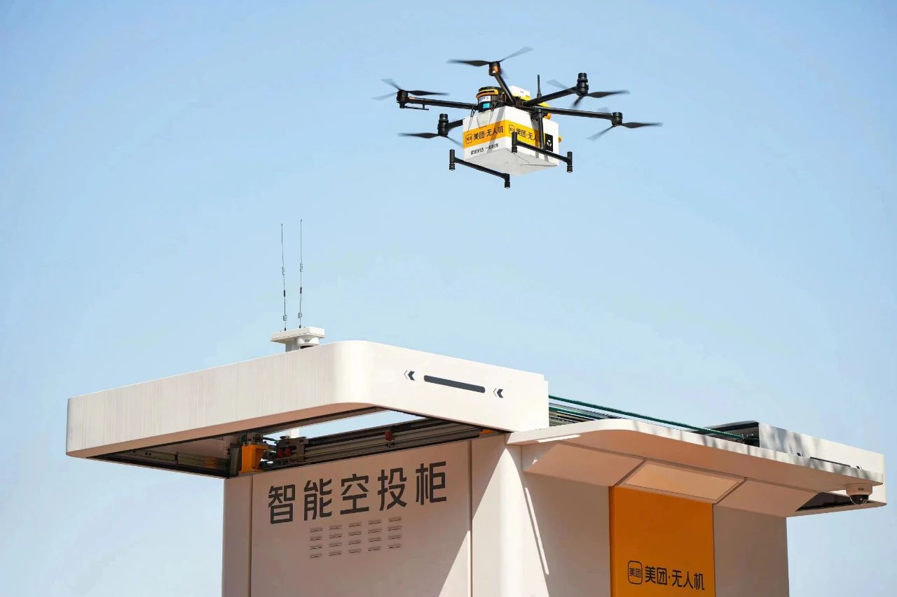 大中型货运无人机开启航空物流新篇章