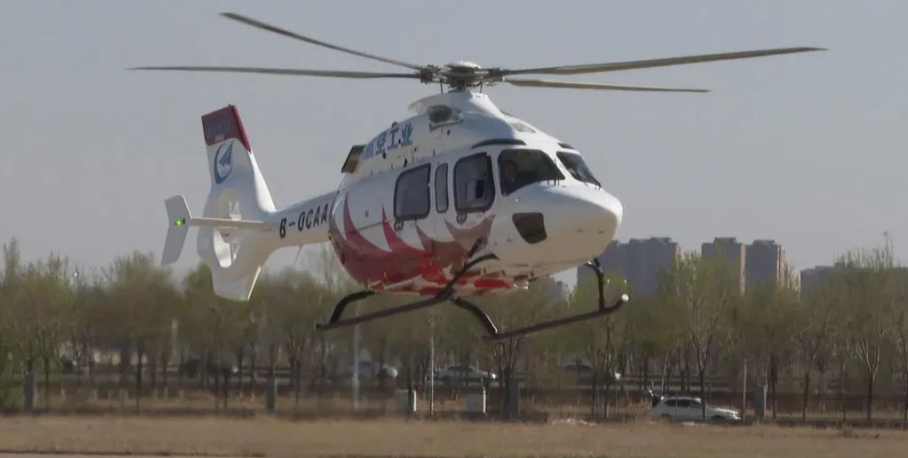 “吉祥鸟”AC332直升机成功完成全状态首次飞行
