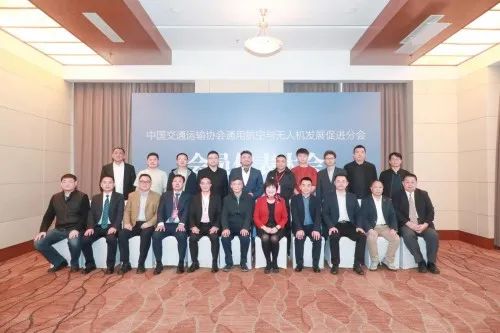 竞逐万亿级市场 中国通用航空和无人机产业发展呈现四大态势