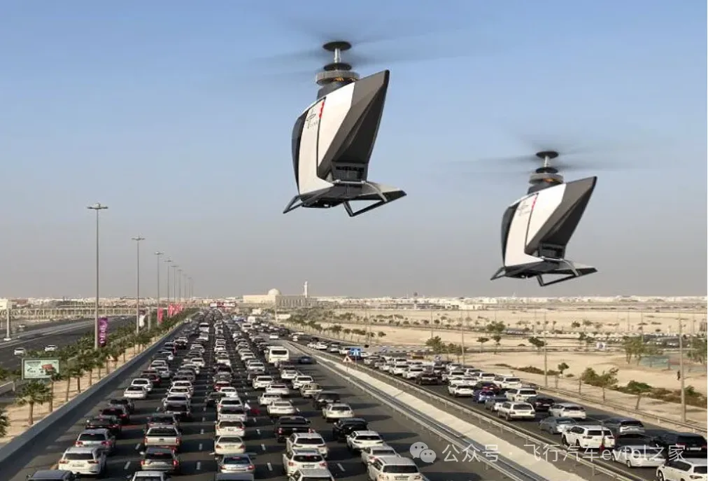 evtol开发商FlyNow Arabia Ltd. 获得沙特的战略投资，并推动沙特空中交通业务的本地化